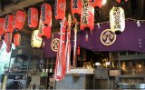 立木観音 本堂の写真